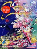 -      (Sailor Moon Super S Movie) (1 DVD-Video)