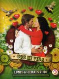 Ты моя жизнь (Sos Mi Vida) (23 DVD-10)
