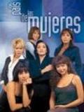   (El Pais de las Mujeres) (31 DVD-Video)