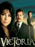  (Victoria) (17 DVD-10)